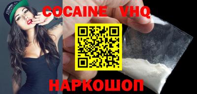 дурь Нягань
