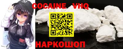 дурь Нягань