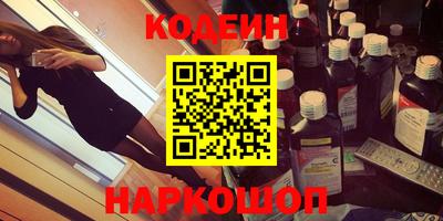 мдпв Обнинск