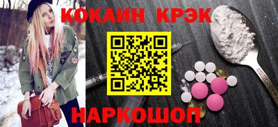 дурь Нягань