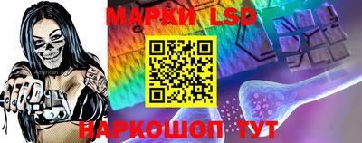 мдпв Обнинск