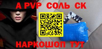 мдпв Обнинск