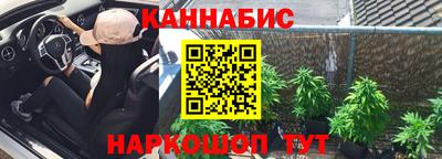 мдпв Обнинск