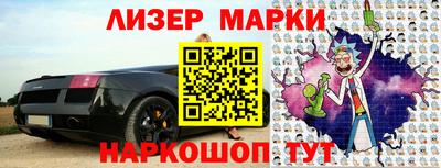 мдпв Обнинск