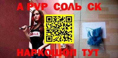 дурь Нягань