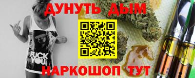 дурь Нягань