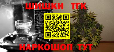 соль ск Первоуральск
