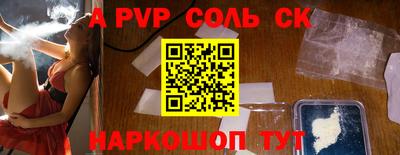 мдпв Обнинск