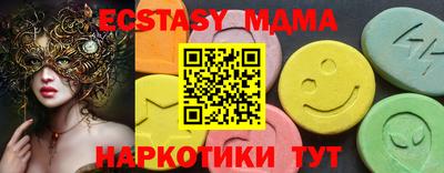дурь Нягань