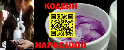 дурь Нягань