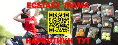 дурь Нягань