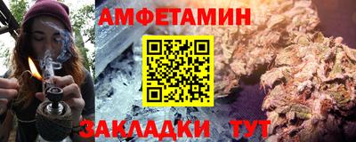 мдпв Обнинск