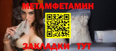 дурь Нягань