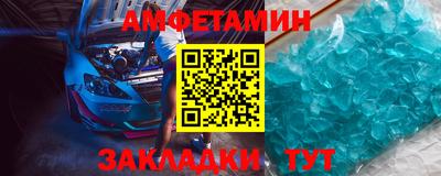 дурь Нягань