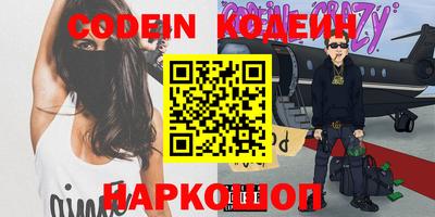 дурь Нягань